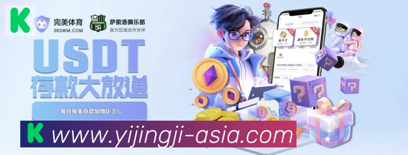 企业概况